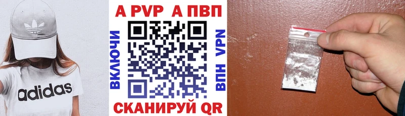 Alfa_PVP СК Осташков