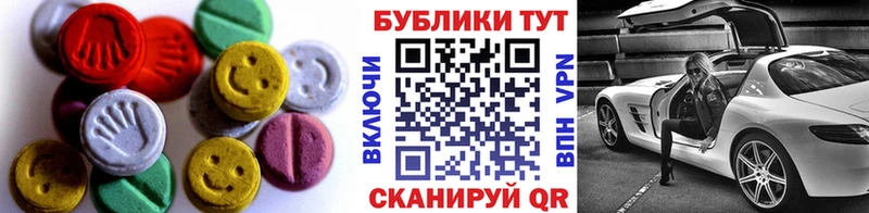 MEGA как зайти  Осташков  Экстази бентли  где найти наркотики 