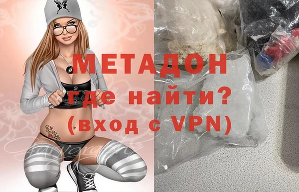 сатива Алзамай