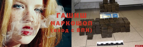 кокаин перу Алексин