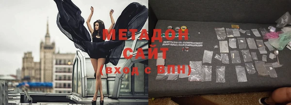MESCALINE Абдулино