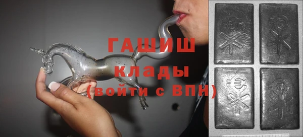 кокаин перу Алексин