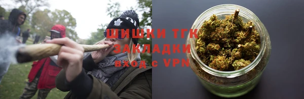 кокаин перу Алексин