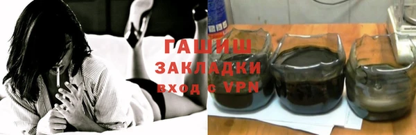 кокаин перу Алексин
