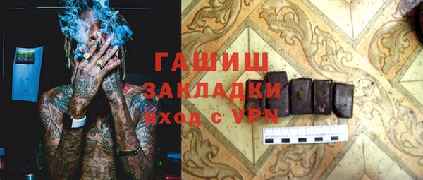 кокаин перу Алексин