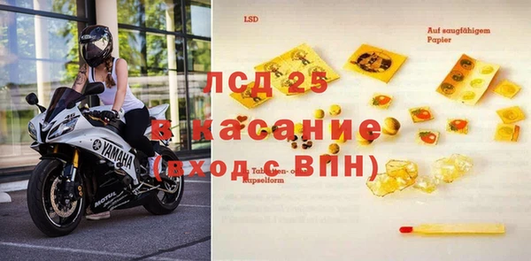 кокаин перу Алексин