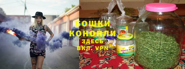 экстази Абаза