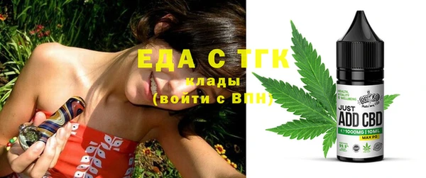 сатива Алзамай