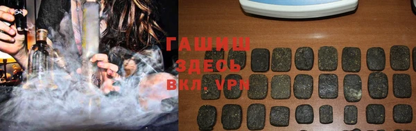 сатива Алзамай