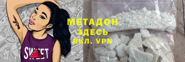 кокаин перу Алексин
