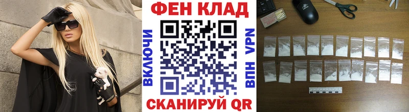 omg ССЫЛКА  Осташков  Метамфетамин кристалл 