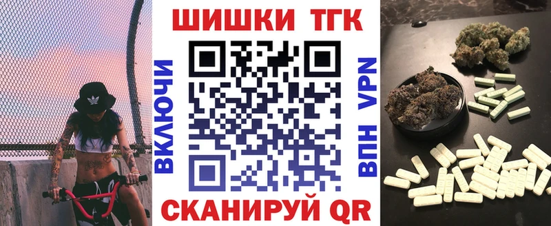 Канабис VHQ  цена наркотик  Осташков 